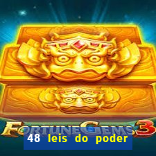 48 leis do poder livro pdf